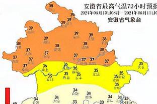 塔吉克斯坦106名&身价750万欧，下场黎巴嫩107名&身价755万欧？