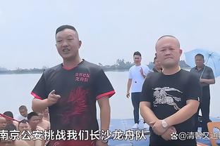 直播吧前方消息：韦世豪缺席首战是因为受伤