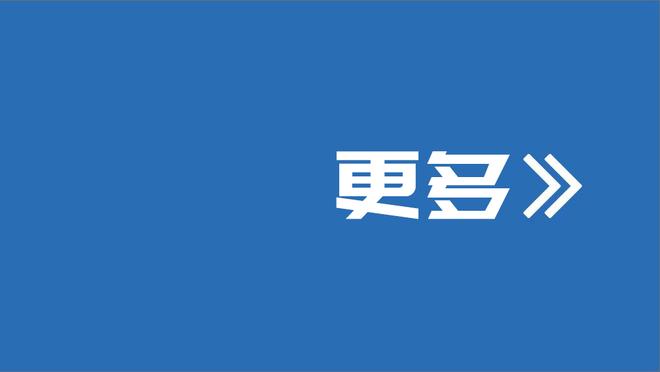 谁是内鬼❓安迪-科尔：泄密如此频繁，曼联更衣室肯定有内鬼❗