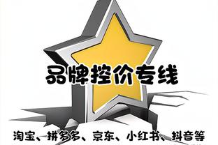 苏群：詹姆斯厉害之处在于随着联盟进化他也进化 三分命中率40%！