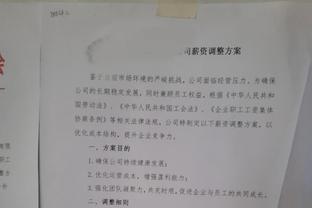 B费本场数据：21次丢失球权，6次关键传球，13次对抗4次成功